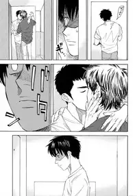 [0-PARTS (Nishida)] Sayonara dake ga jinsei ka (Daiya no Ace)