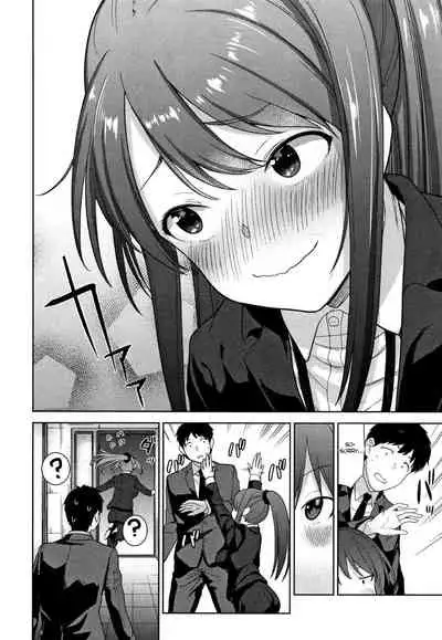 Kawaii Onnanoko o Tsuru Houhou | Method to catch a pretty girl Ch. 1-8