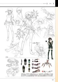 Maji de watashi ni Koi Shinasai S Visual Fanbook