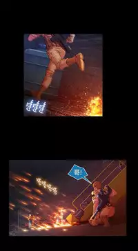 Switch1-29 Chinese Rsiky