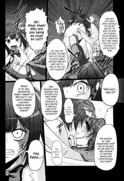 HOBBY`S BLOCK!! 21 Kimeseku Chuudoku Familiar