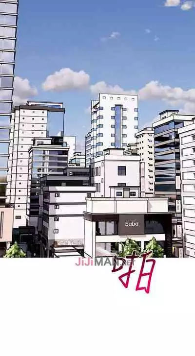 【周五连载】主妇危机（作者：查爾斯&漢水） 第1~35话