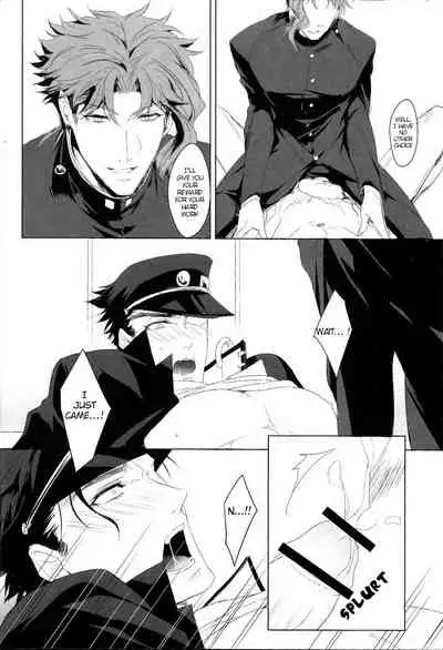 Oshioki no Jikan da yo Baby | It’s time for your punishment, baby