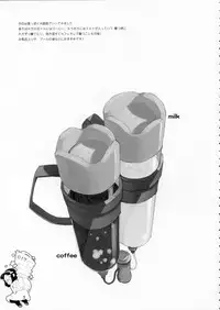 (C70) [Shinba Oolong Cha] The gimmic of RANSEL (original)