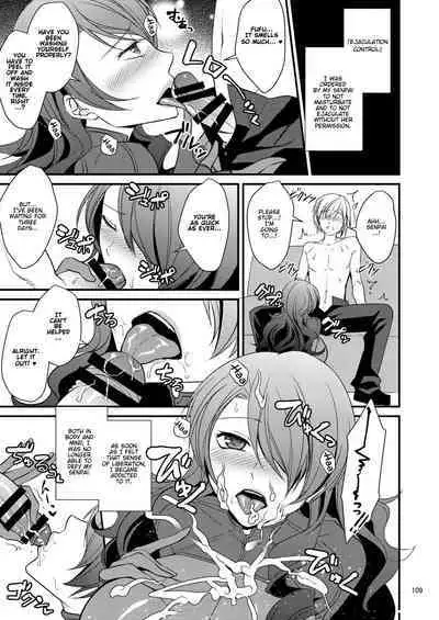 Boku wa Senpai ni Sakarau Koto ga Dekinai Yowami o Nigirareteiru | My weakness is that I can't go against my Senpai's orders