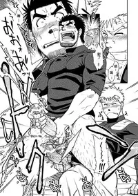 [Akitaku Kikaku (Taku Hiraku)] Ousama to Boku 2 国王与我[Chinese][黑夜汉化组]