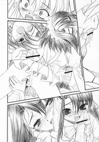 [Dieppe Factory (Alpine)] Secchan no Himichu - Prototype ver. 0.01 (SchoolDays)