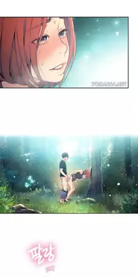 [BAK Hyeong Jun] Sweet Guy Ch. 1-42 [English] [YoManga]