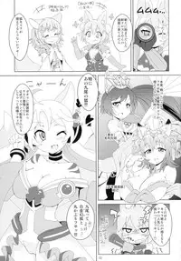 (C86) [Mou Nero (Various)] Sengoku Collection Goudoubon COLLECTIONS (Sengoku Collection)