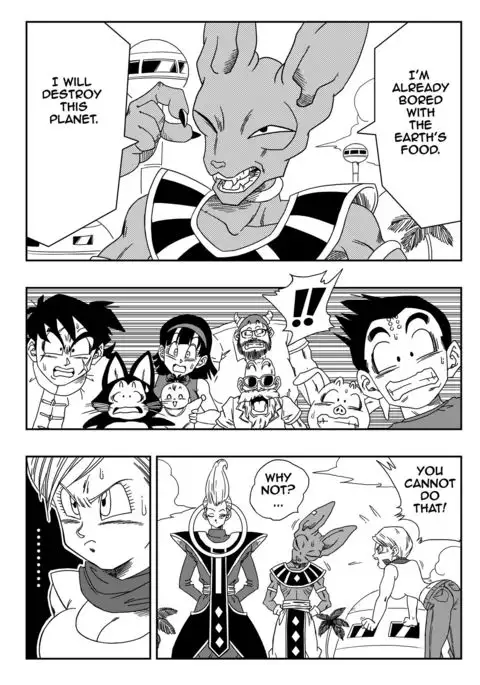 Beerus X Bulma Doujin ブルマが地球を救う!