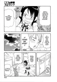 [John K. Pe-ta] Geki!! Monzetsu Operation Plus [English] [Hentairules.net] [Decensored]