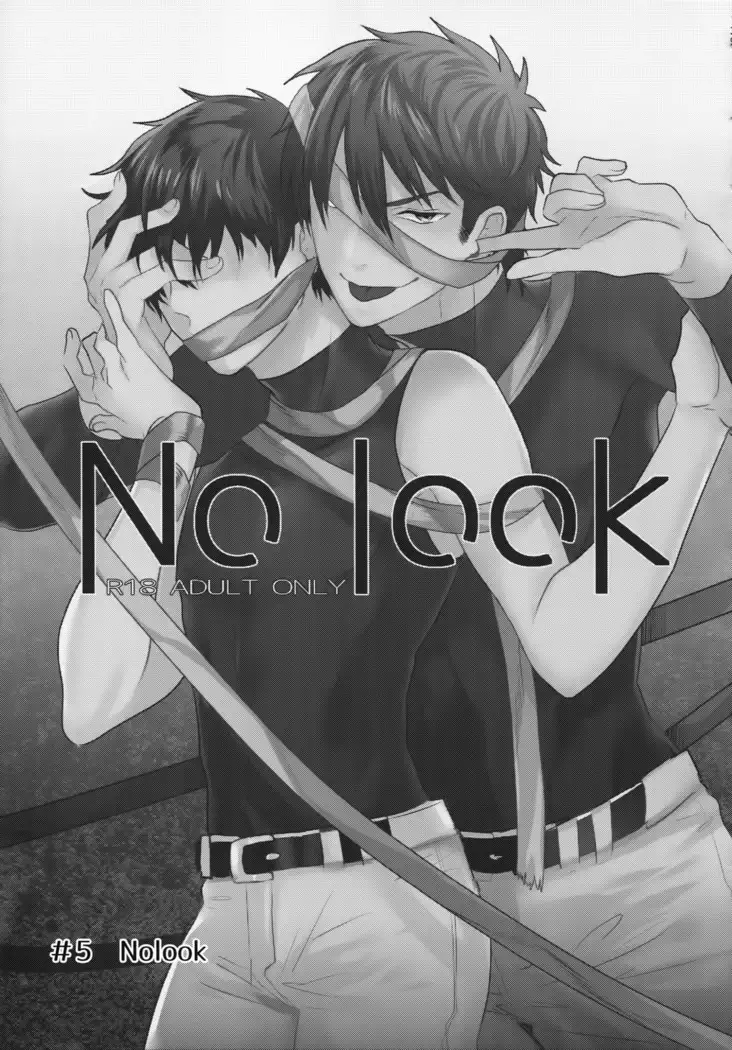 BLACK -Osawa Sairokushuu-