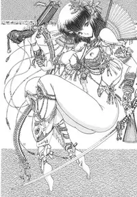 (C47) [ART Rakugaki (Aoki Reimu)] Mugen Kairow 2 - Makyou Gensou (Various)