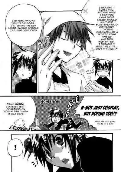 Puchi D VOL. 4 Kemonomimi