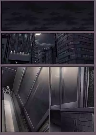 [Calm Atmosphere (Shinya)] Hitozuma no Watashi ga 