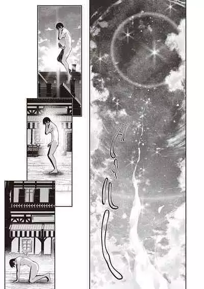 Isekai Kita node Sukebe Skill de Zenryoku Ouka Shiyou to Omou 2 + Digital Tokusouban Gentei Tokuten | I Came to Another World, So I Think I'm Gonna Enjoy My Sex Skills to the Fullest! 2