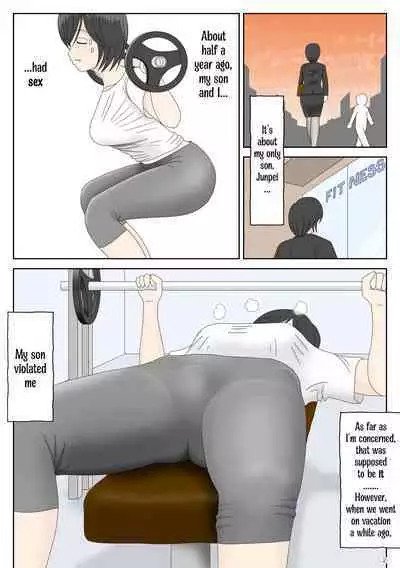 [Mizuarai no kai] Onaneta Kaa-san 3 ~Ikasareru Watashi~ | Masturbating to Mom 3 ~Driven to the High of Pleasure~ [English] [Kyuulab]