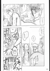 [Lasagna Club] COUNT FOR NOTHING