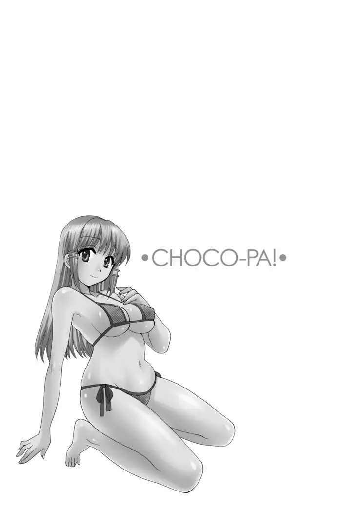 CHOCO-PA! 1