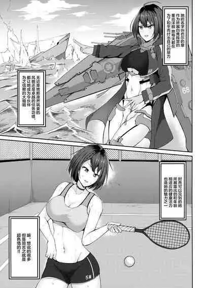 Boruchimoa Poruchio H Hon