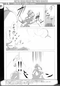 [10mo and Okagari_Sho] Zattoukeshi Favorite Collection [Various]