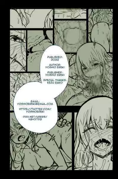 [Yoshio Ereki] Daisuki datta Senpai ga AV Haiyuu da nante Gaman dekiru to Omoimasu ka (Muri datta!!) | Do You Think I Can Tolerate That The Girl I Loved Became A Porn Actress? (No Way!!) [English] [Darg777 Translations]