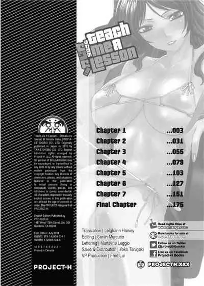 [Hiroshi Itaba] Teach Me A Lesson [English] [Project-H]