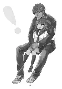 (Senya Ichiya 7) [Primavista (Hashimoto)] Ui (Magi)