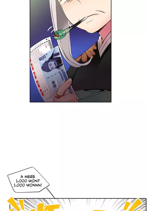 Lilith`s Cord Ch.1-41