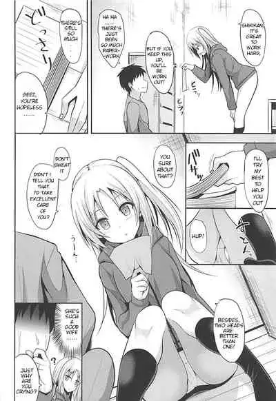 Cleveland to Ecchi na Osewa