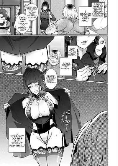 OtaCir no Hime Saimin Choukyou NTR Keikaku 2 | The One Girl In The Group Of Geeks - Hypno Training NTR Plan 2