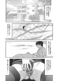 [PJ-1] Sasayaku Haha