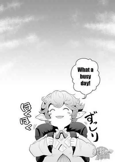 The Number One Draph Milker