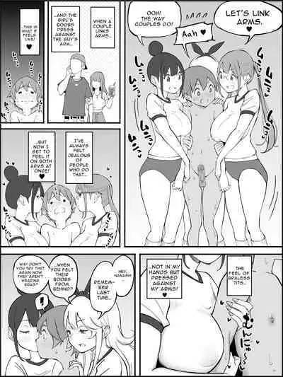 Boku ni Harem SeFri ga Dekita Riyuu 2 | How I Got Myself a Harem of Fuckbuddies 2