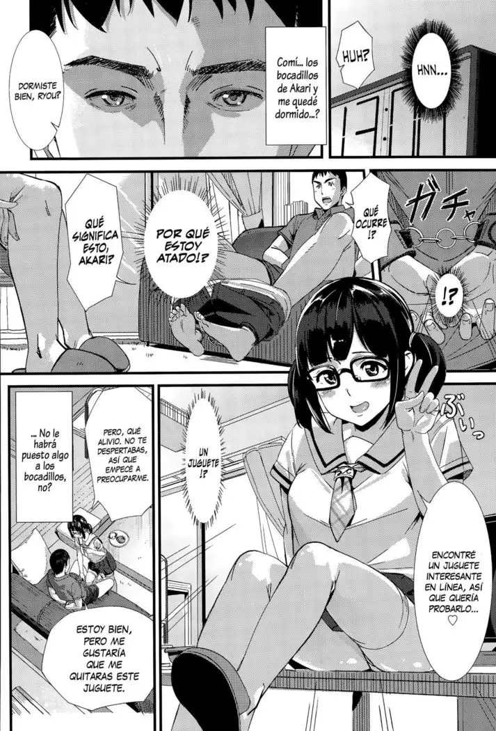 Secret Game | Juego Secreto