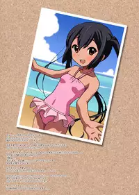 [Sage (Ryunnu)] Nyan Azu ni Tobitsukou! (K-ON!) [Digital]