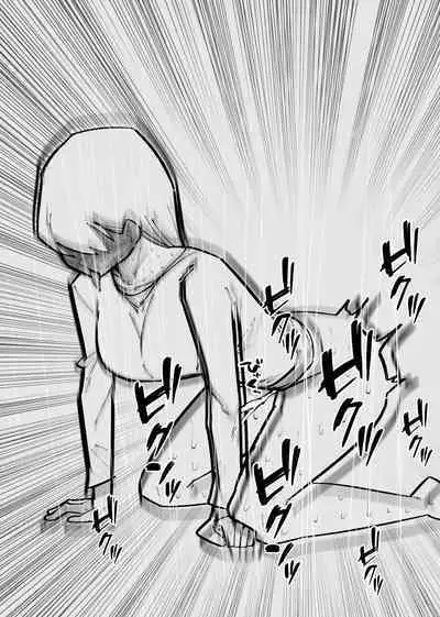 Clitoris Kashidashitara... | If I lend you my clitoris...