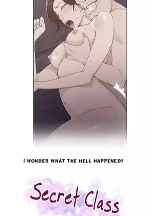 Secret Class Ch.39/?