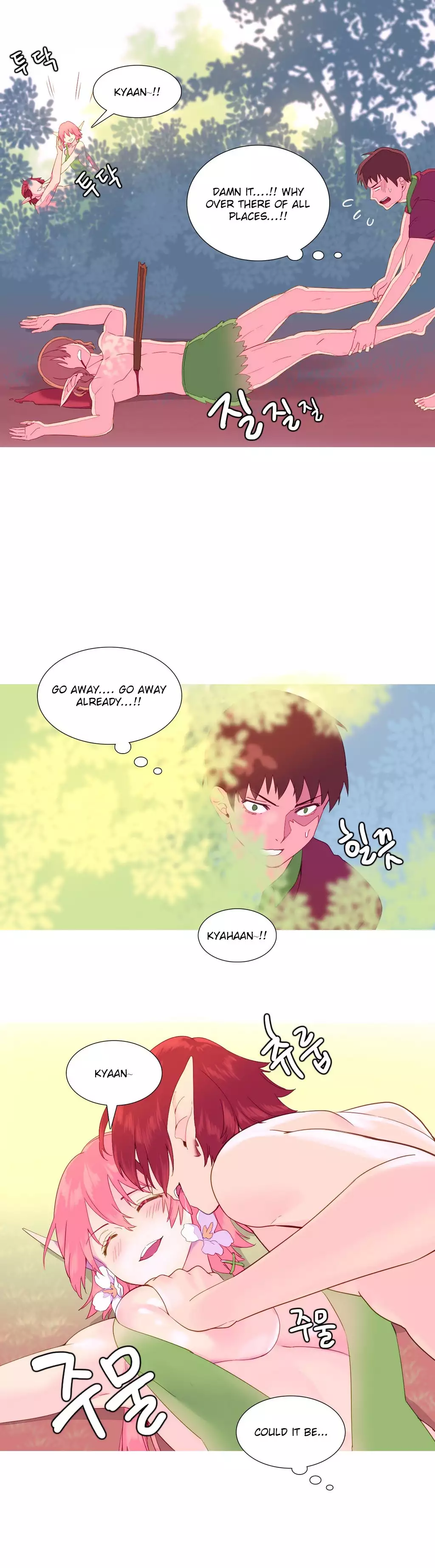 A World That I Rule Ch.01-17