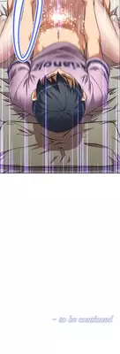 Brawling Go 0-18 Chapters (To be continued)