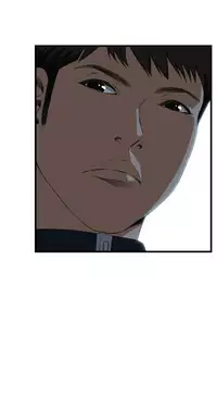 Take a Peek 偷窥 Ch.39~56 [Chinese]中文