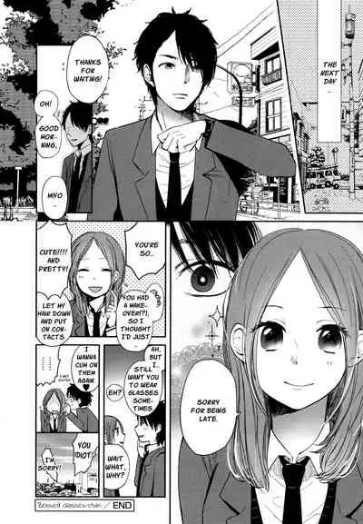 [Yokoyari Mengo] Mokkai Shiyo? | Wanna Do It Again? Ch. 2-6 [English] [XNUMBERS]