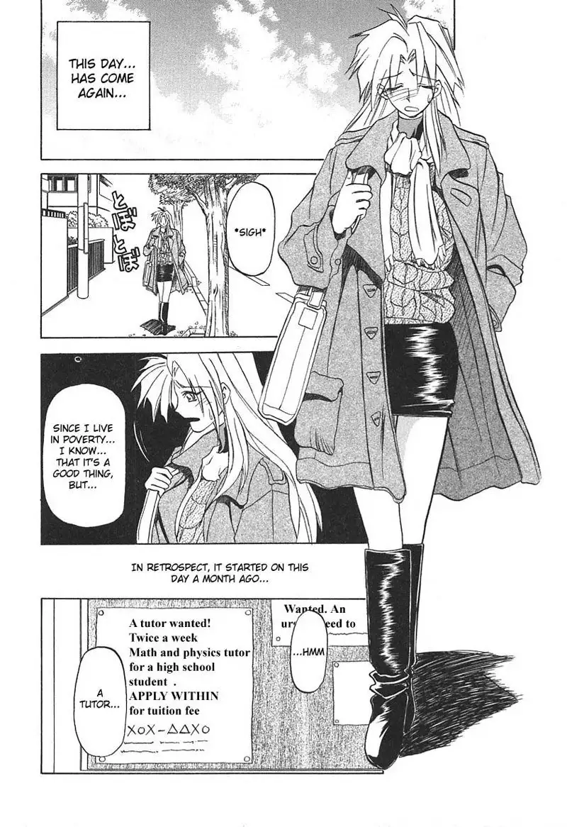 10 After 9 - Pleasurable Physiology