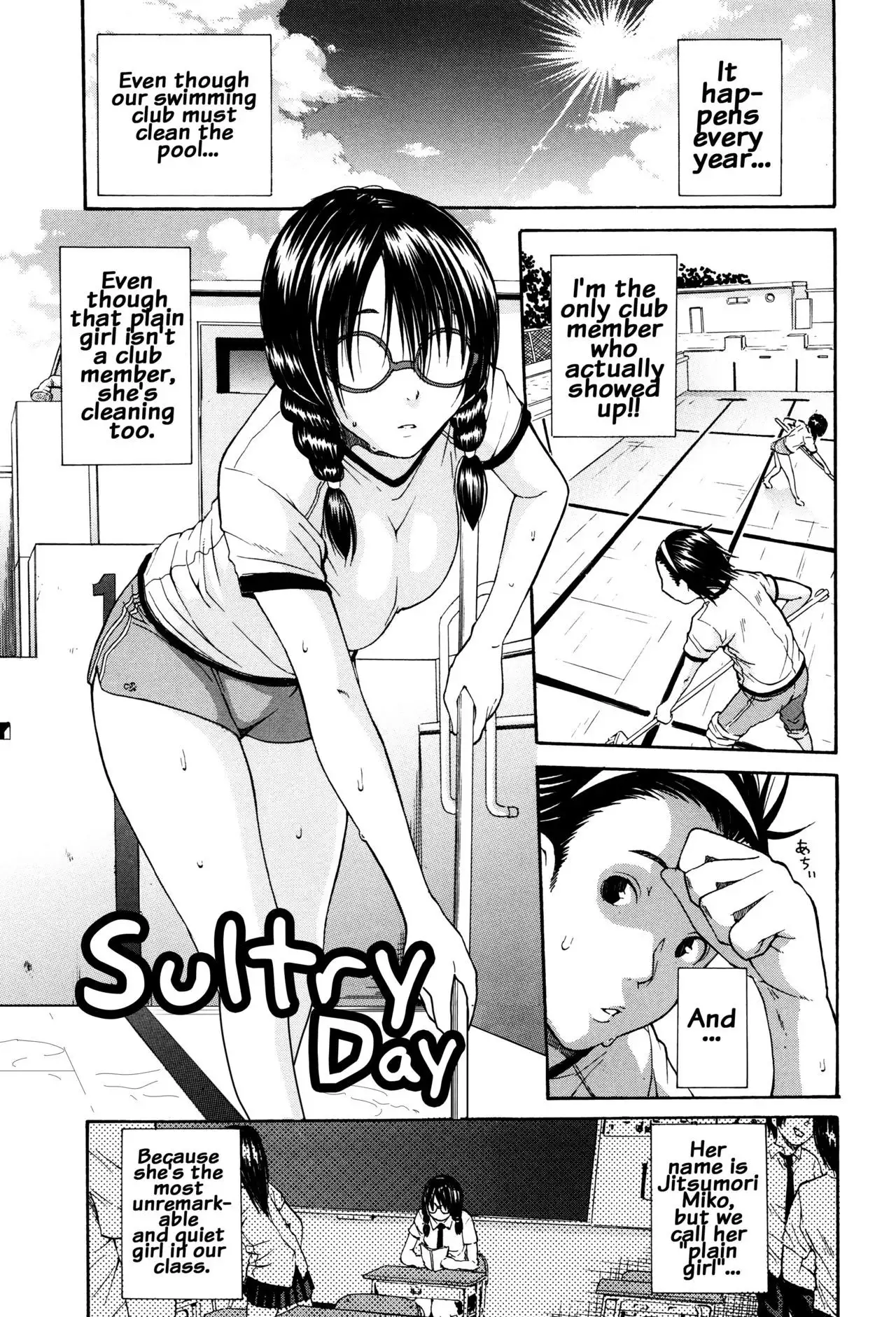 Seifuku no Oku no Kimochi Ii Toko