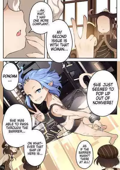 MAIDEN SINGULARITY Chapter 4