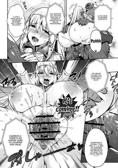 Uchuu Ichi Yabai Deai | The Worst Meeting In The Universe