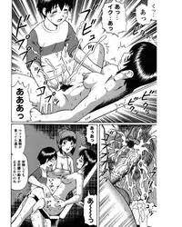 [Nitta Jun] Natsu Taiken Monogatari [2002-2007] [Digital]