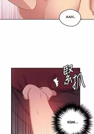 Secret Class Ch.44/?