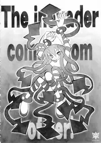 (C79) [C.R's NEST (C.R, Kodai Heiki, Zakkii)] Shinshoku! Shinai ka? (Shinryaku! Ika Musume)