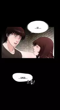Missing Ch.1-13 (English) (Ongoing)
